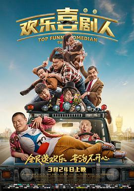 国产绿奴调教